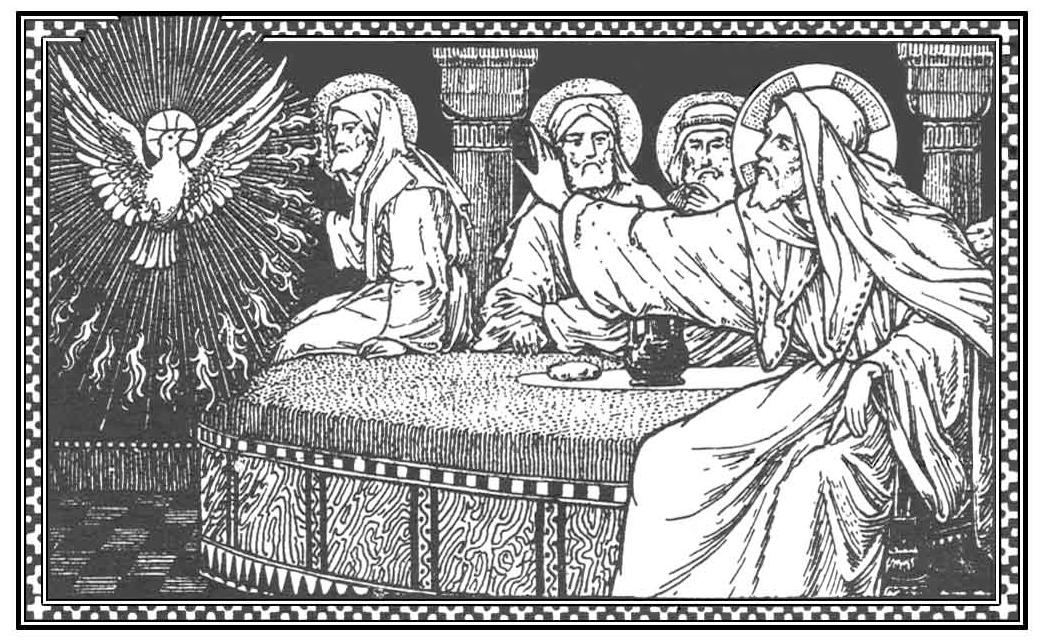 Si no me voy, no vendrá a vosotros el Consolador; pero si me voy, os le enviaré.