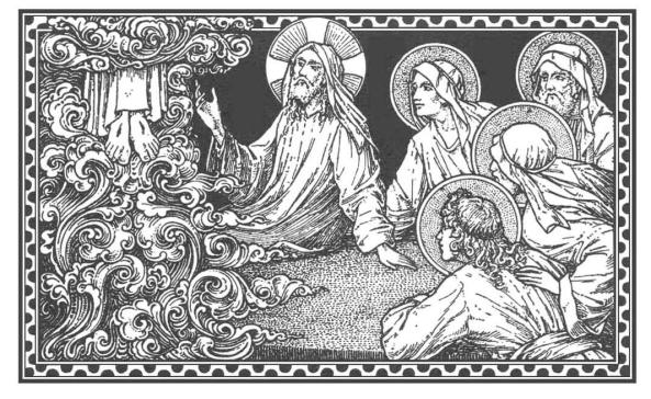 V Domingo de PAscua Dejo el mundo y voy al Padre.