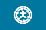 Omura, Nagasaki