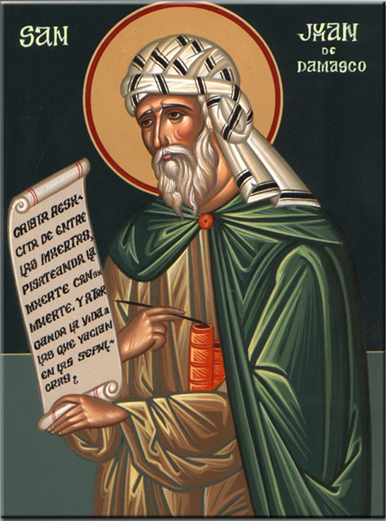 San Juan Damasceno